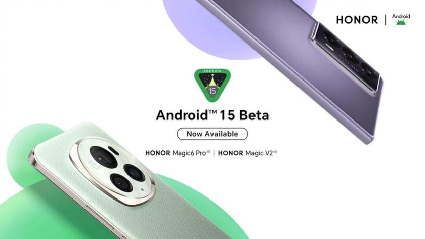  Honor начинает проводить бета-тест Android 15 на Magic6 Pro и Magic V2 Мир Android  - 5dcf29a60755745808c8dcb881e144e8