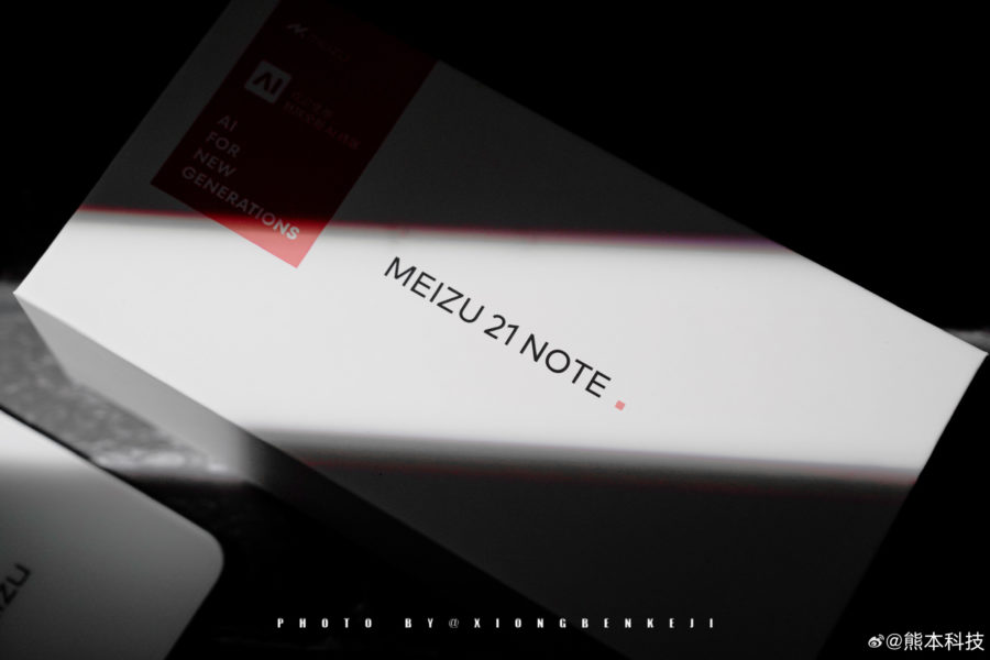 Meizu 21 note