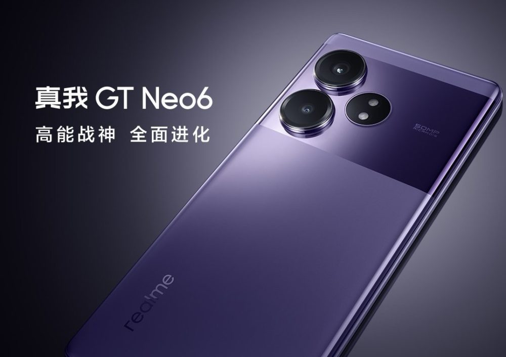 GT Neo 6