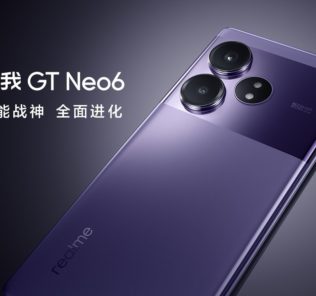 GT Neo 6