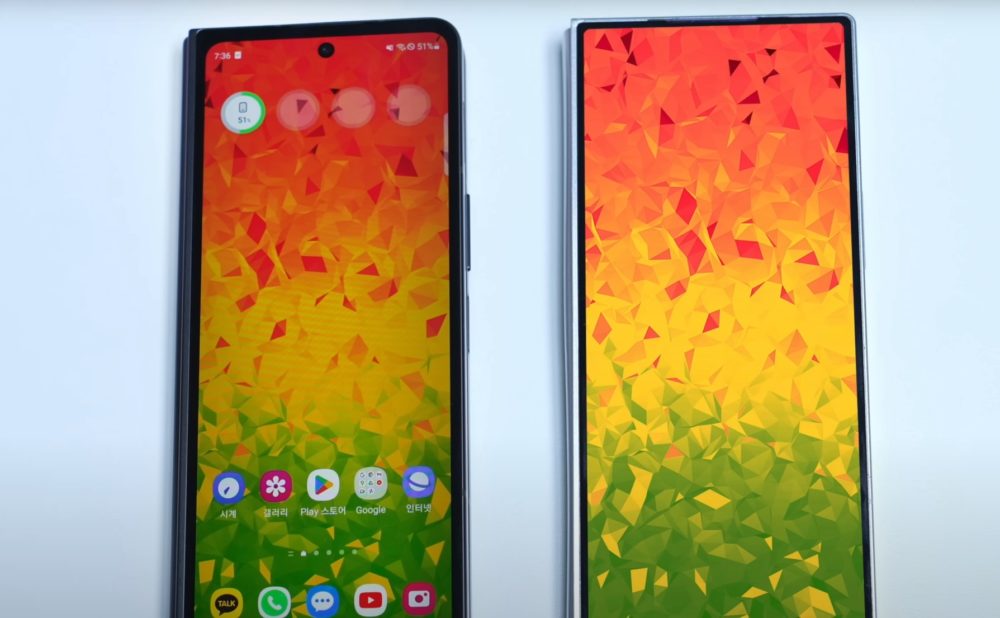 Galaxy Z Fold 6