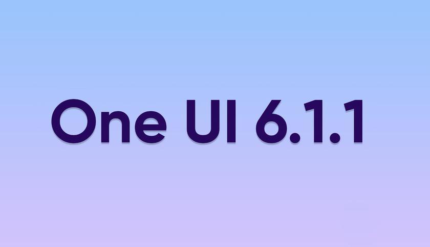  Смартфоны и планшеты Samsung Galaxy, которые обновятся до One UI 6.1.1 Samsung  - 5a442b70823d41a98c9693ea28793c6c