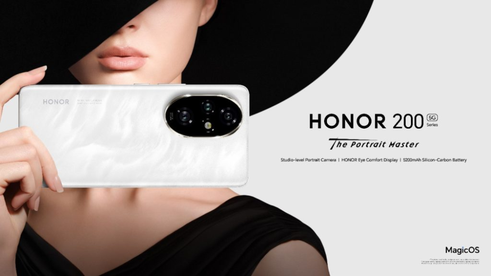 Honor 200