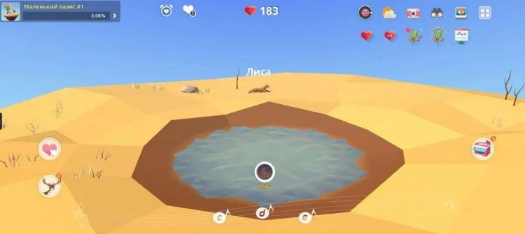  Пять незаменимых бесплатных приложений для Android Приложения  - oasis_android-750x335-1