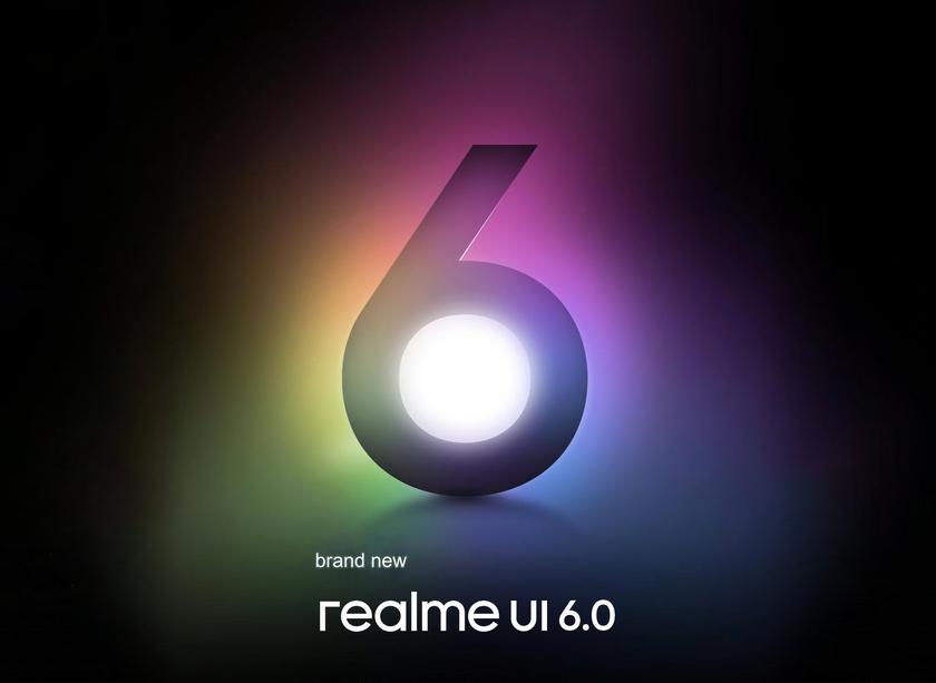  realme покажет новый интерфейс на базе Android 15 Мир Android  - 9e0d6399dbf94587904af45103e06677