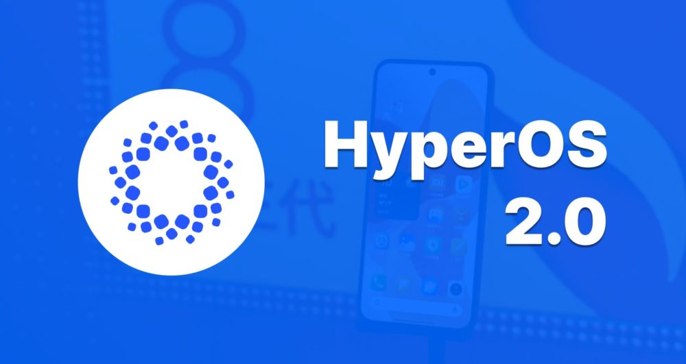 Список моделей Xiaomi, Redmi и POCO которые обновятся до HyperOS 2.0 HyperOS