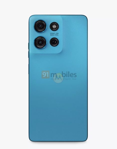  Motorola Moto G75 и G85: новая расцветка Другие устройства  - Skrinshot-19-09-2024-160658