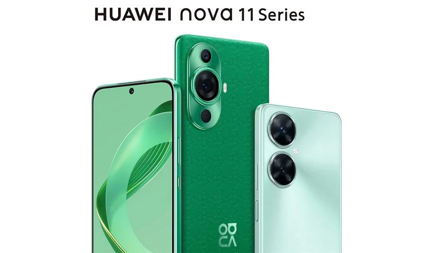 Nova 11