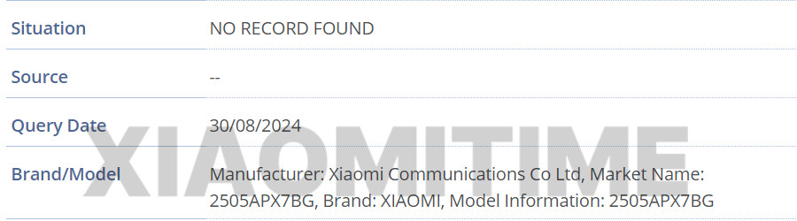  Стало известно два важных факта о складном Xiaomi Mix Flip 2 Xiaomi  - xiaomi_mix_flip_2_uzhe_zasvetilsa_v_baze_imei_raskryv_dva_vazhnyh_fakta_picture5_0